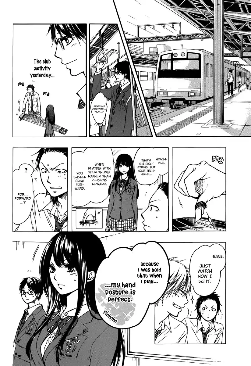 Kono Oto Tomare! Chapter 5 4